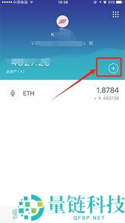 怎样在imtoken钱包里添加币种？imtoken怎么添加usdt？