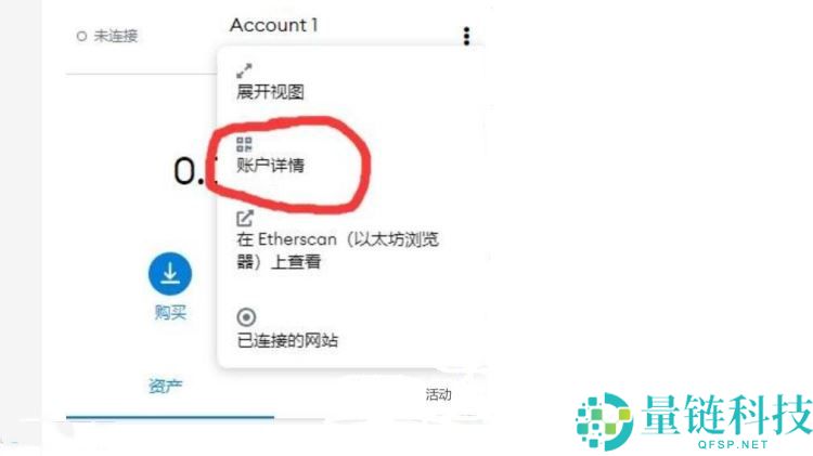 有钱包私钥但权限不足怎么办?私钥在其他钱包是通用的吗?