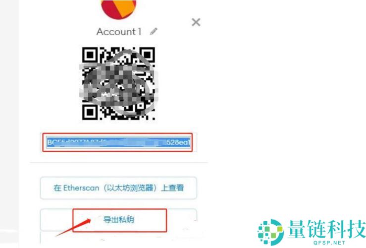 有钱包私钥但权限不足怎么办?私钥在其他钱包是通用的吗?