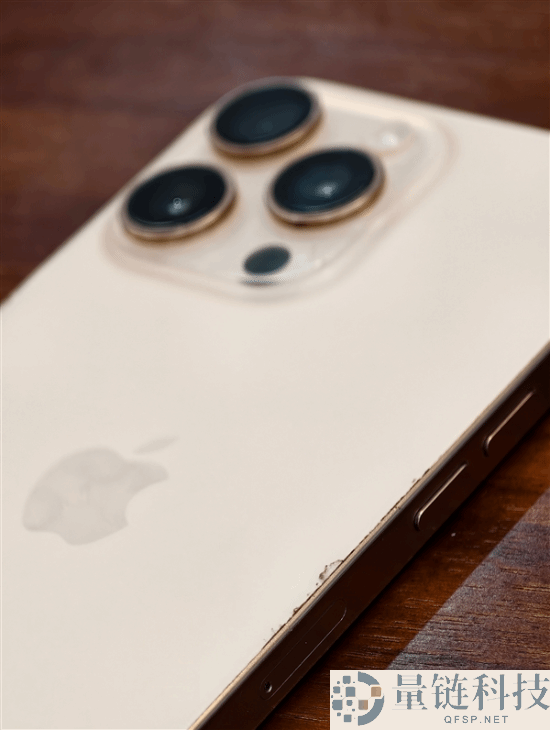 iOS 26