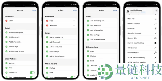 iOS 26分享菜单史诗级优化!UI巨变告别垃圾堆