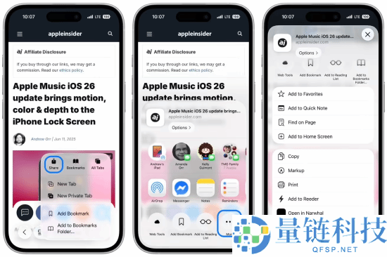 iOS 26,苹果
