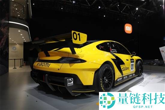 SU7为何卖爆 小米非简单模仿：通过致敬经典造出超越期待车