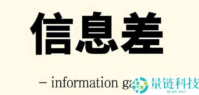 币圈新手常见信息误区与避坑指南
