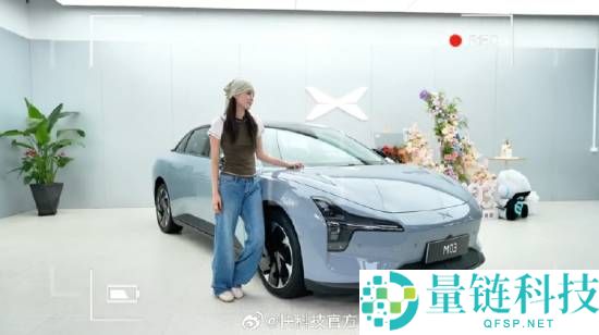 24岁欧阳娜娜喜提人生第一台车:小鹏MONA M03Max