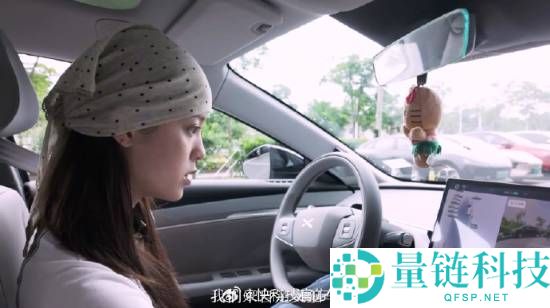小鹏
