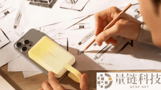 罗马仕公司就“高校禁用充电宝”事件致歉：高度重视！