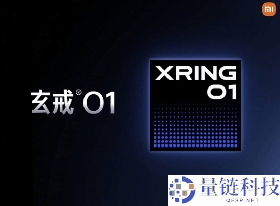 小米