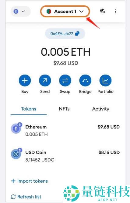 一文带你了解一个私钥可以生成多少个地址和密码