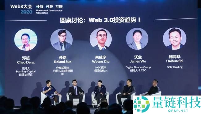 币圈新手入门必备知识：2025交易必备知识