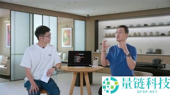 华为