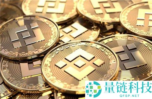 以太坊和区块链是什么关系(以太坊区块链的特点主要包括)-区块链做贸易
