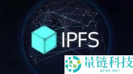 什么是IPFS？分布式存储的未来