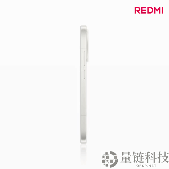 小米
