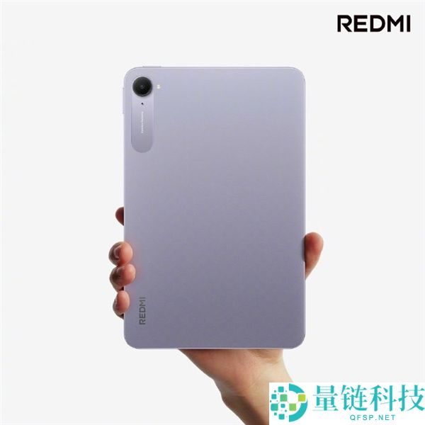 REDMI小平板K Pad外观公布：8.8英寸机身小巧便携
