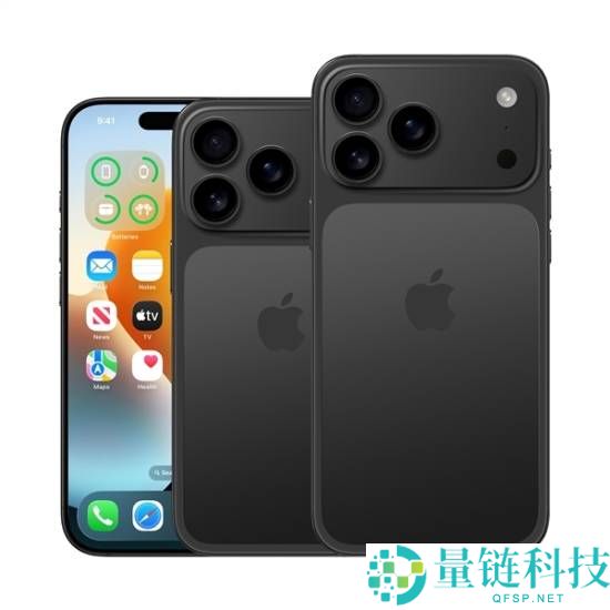 iPhone 17 Pro