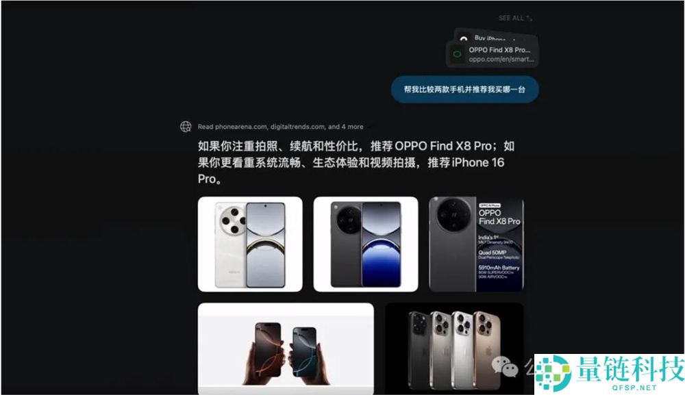 全方位实测首个AI原生浏览器！618比价、写高考作文...网友：再见Chrome