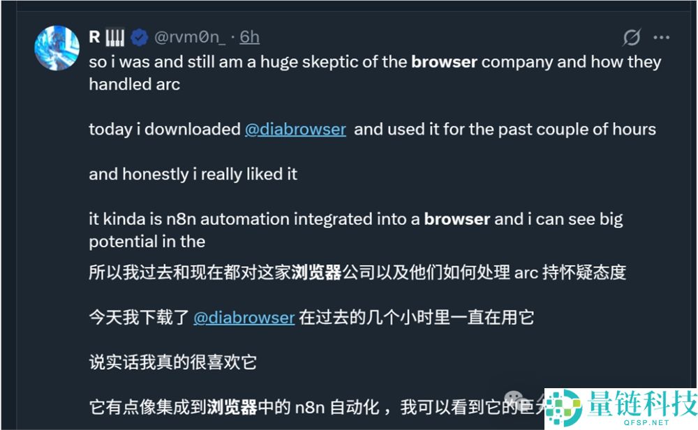 全方位实测首个AI原生浏览器！618比价、写高考作文...网友：再见Chrome