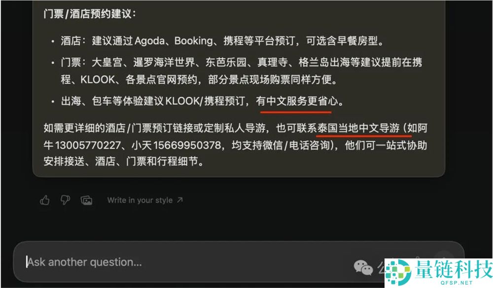 全方位实测首个AI原生浏览器！618比价、写高考作文...网友：再见Chrome