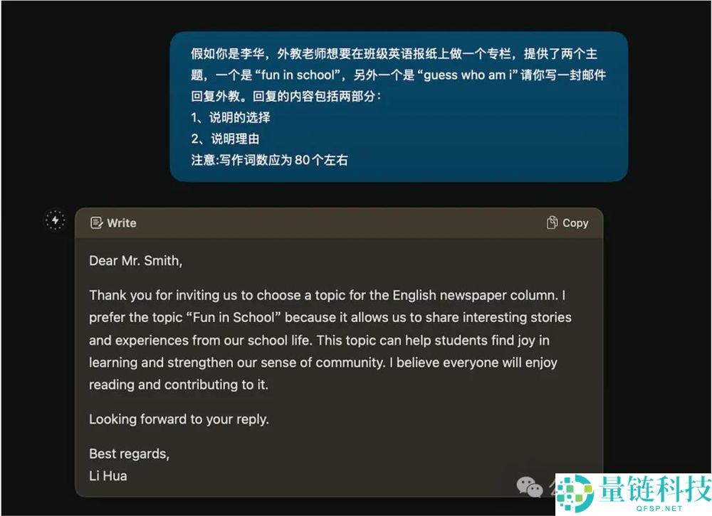全方位实测首个AI原生浏览器！618比价、写高考作文...网友：再见Chrome