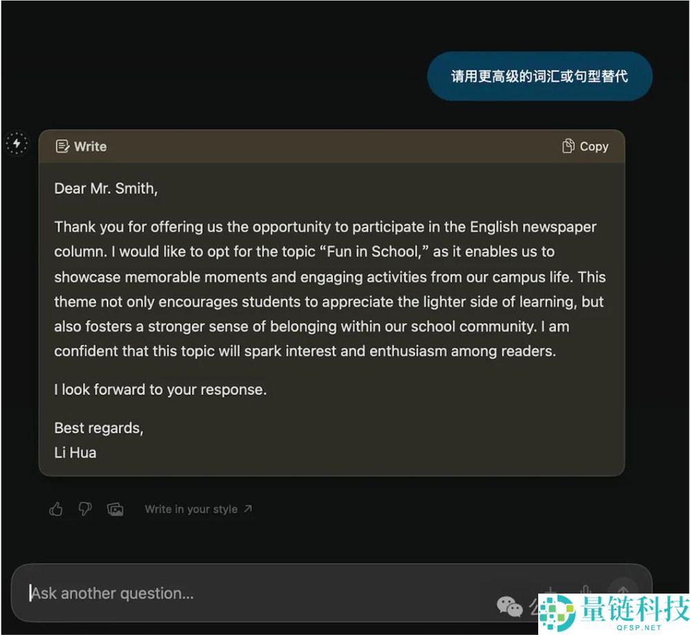 全方位实测首个AI原生浏览器！618比价、写高考作文...网友：再见Chrome