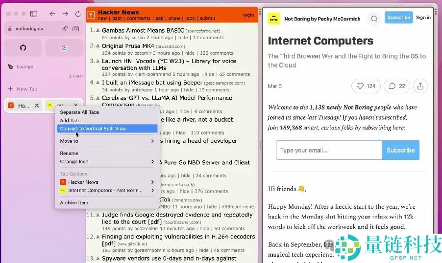 全方位实测首个AI原生浏览器！618比价、写高考作文...网友：再见Chrome