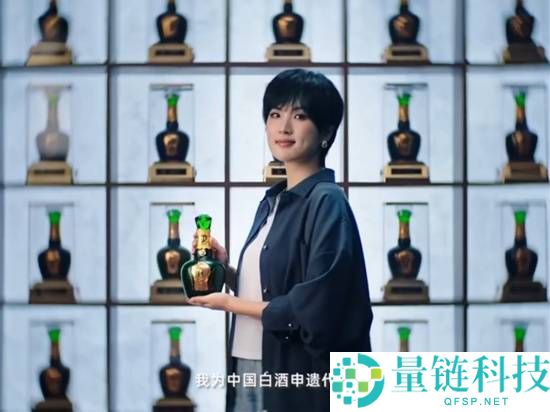 姚安娜