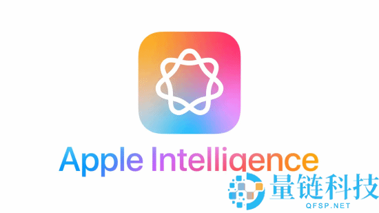 iOS 18.6,AI