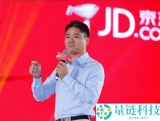 刘强东谈首次退休：当时太理想主义了！想让年轻人上