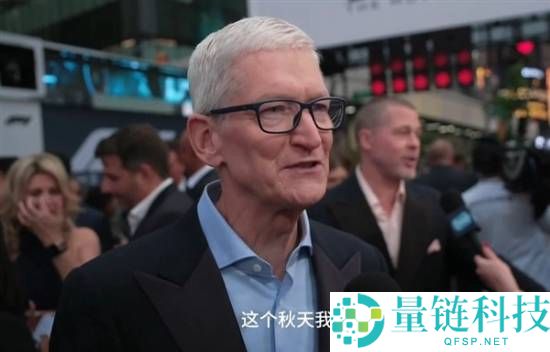 库克,F1:狂飙飞车