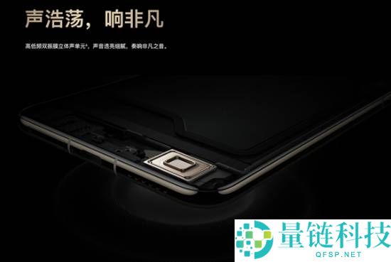 红米K80至尊版,红米