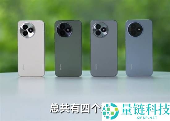 红米K80至尊版,红米