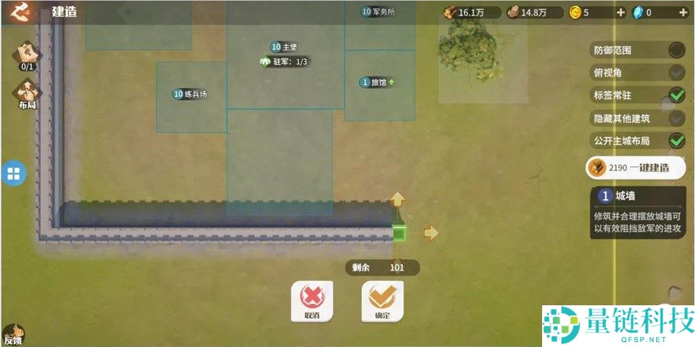 对话《龙石战争》制作人：立项四年，我们一次大方向调整都没有