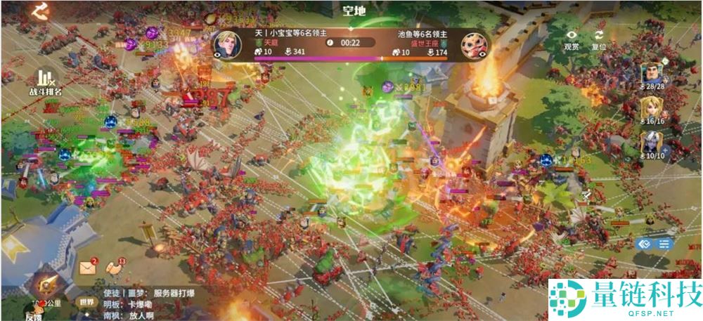 对话《龙石战争》制作人：立项四年，我们一次大方向调整都没有