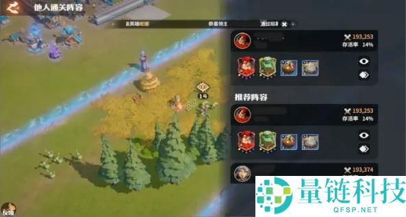 对话《龙石战争》制作人：立项四年，我们一次大方向调整都没有