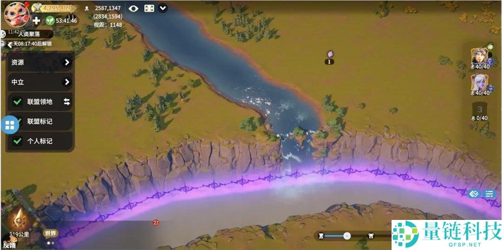 对话《龙石战争》制作人：立项四年，我们一次大方向调整都没有