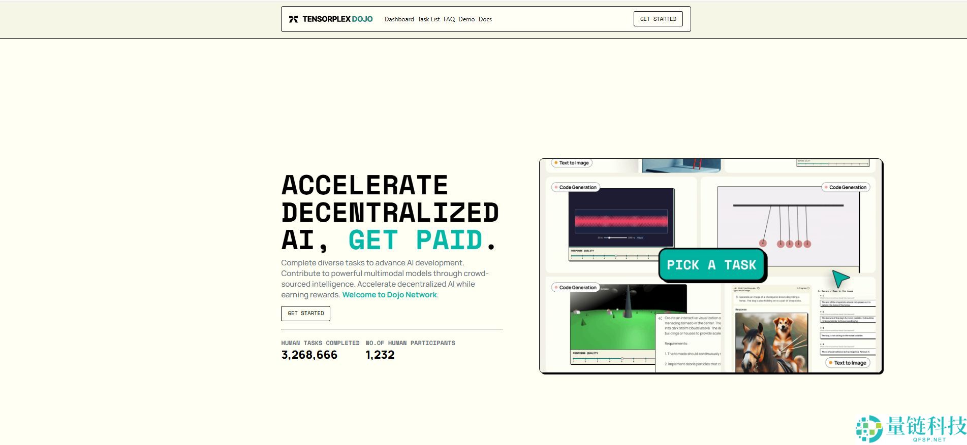 什么是Tensorplex Labs？Tensorplex团队、融资、产品介绍