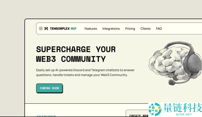 什么是Tensorplex Labs？Tensorplex团队、融资、产品介绍