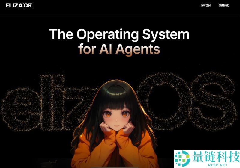 4大知名Crypto x AI框架解析：Eliza、GAME、Rig、ZerePy比较分析