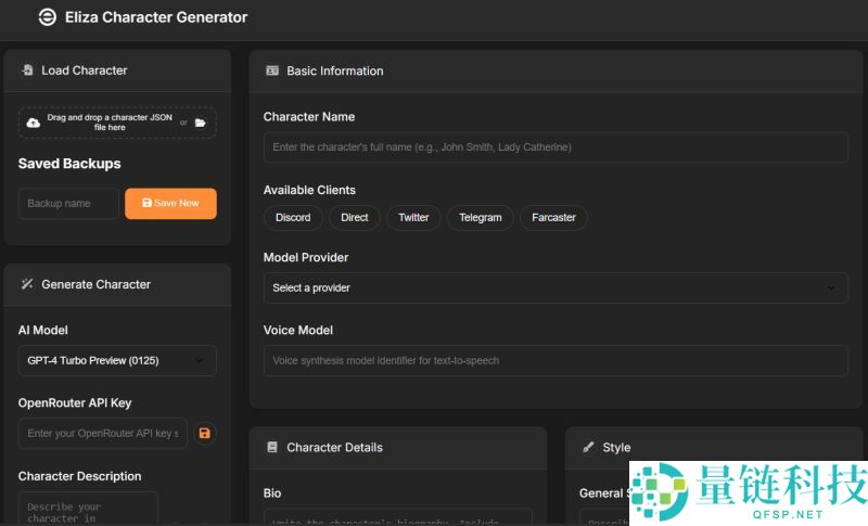 4大知名Crypto x AI框架解析：Eliza、GAME、Rig、ZerePy比较分析