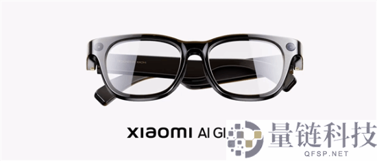 小米AI眼镜