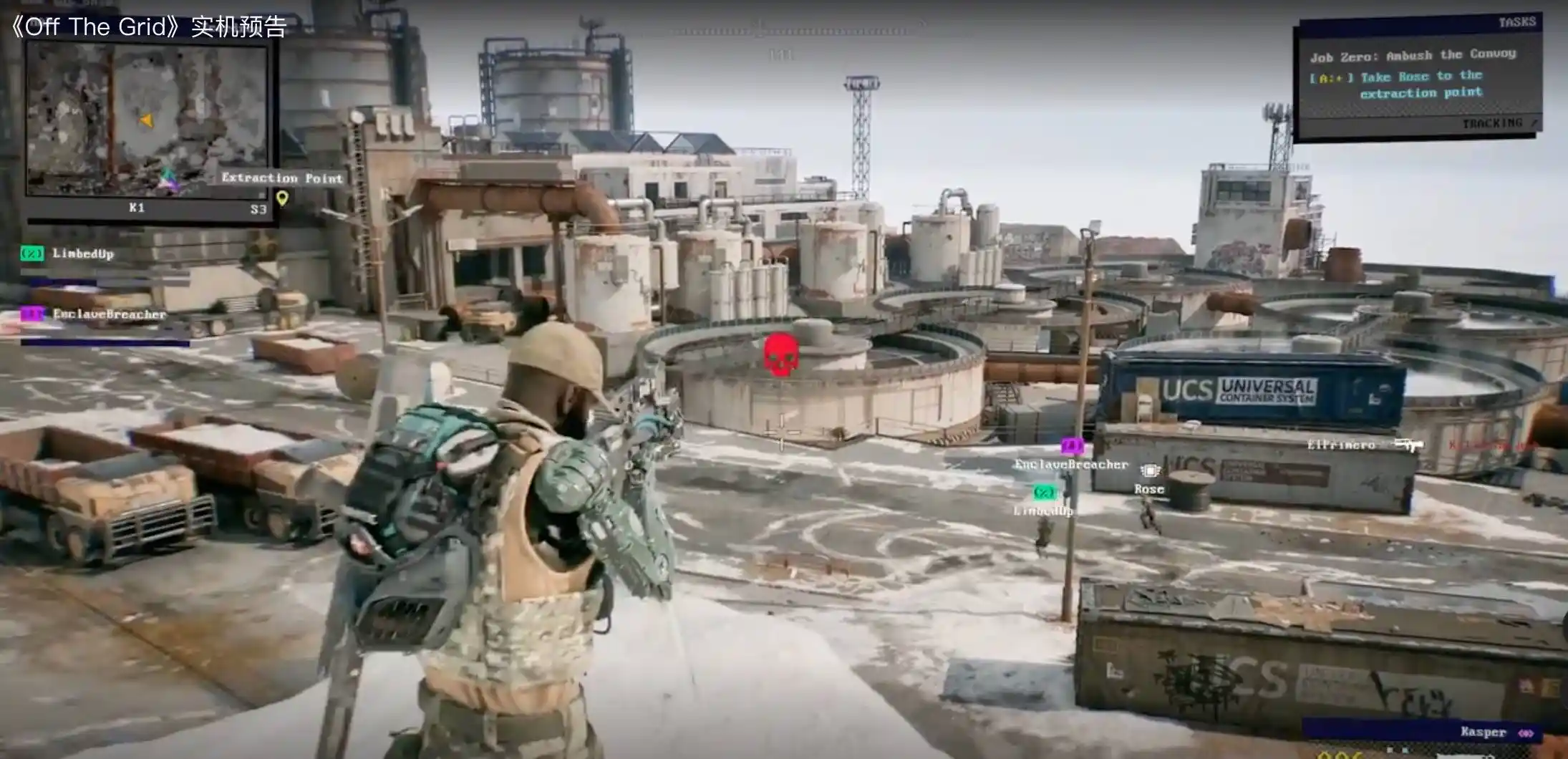 币安Launchpool新项目GUN解读：亿级融资助力，链游赛道再掀热潮？