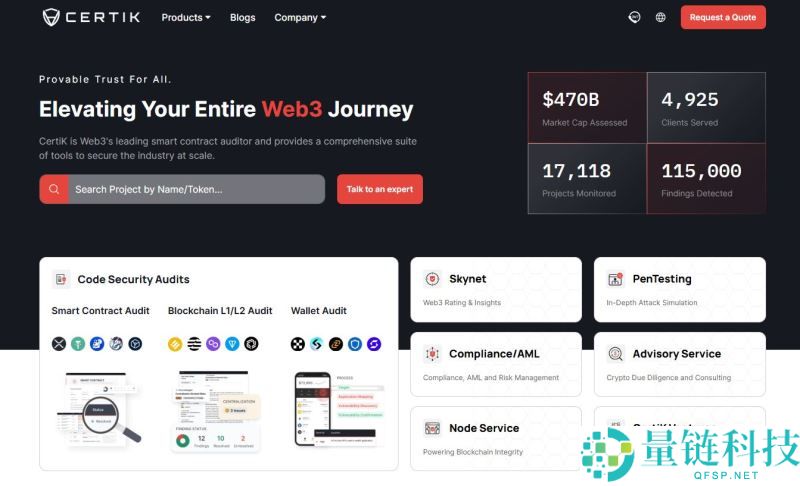 Web3安全防范指南：如何保护自己的加密货币