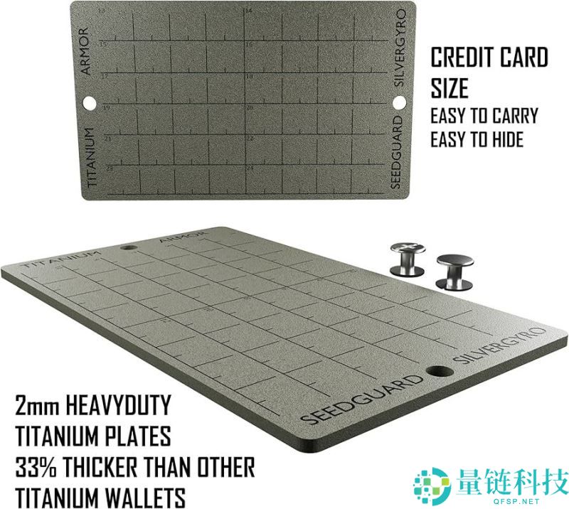 Web3安全防范指南：如何保护自己的加密货币