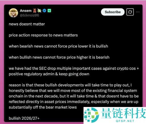 2025年加密货币是牛市还是熊市:接下来会发生什么?