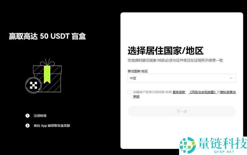 交易所的币可以提到任何钱包吗?如何从交易所提币到自己的钱包?