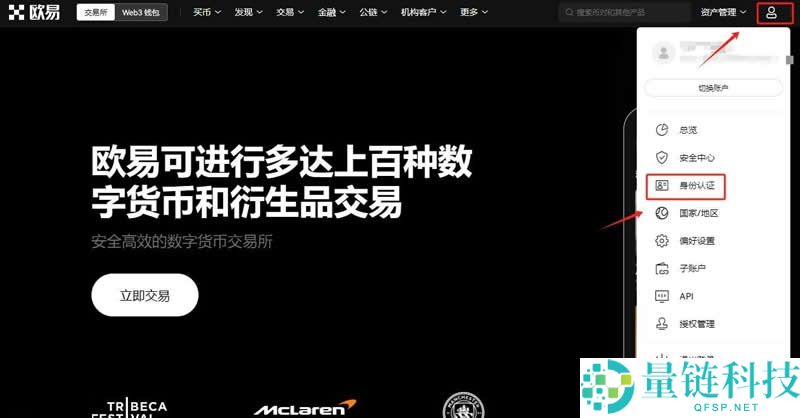交易所的币可以提到任何钱包吗?如何从交易所提币到自己的钱包?