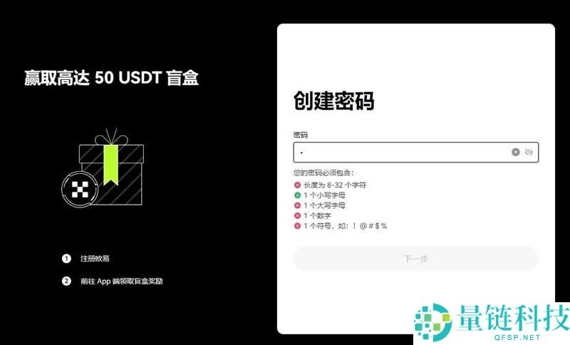 交易所的币可以提到任何钱包吗?如何从交易所提币到自己的钱包?