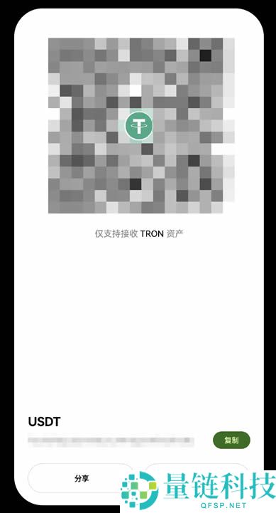 欧易Web3钱包如何从其他平台或钱包接收资产?