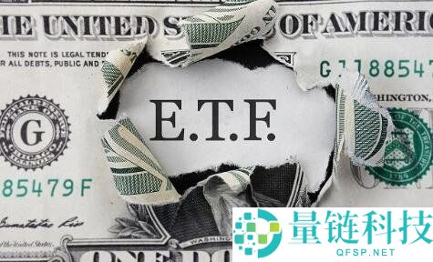 美国SEC监管下的第一个虚拟货币ETF 2020年或将面世